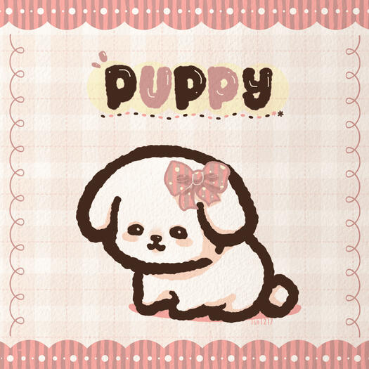 PUPPY